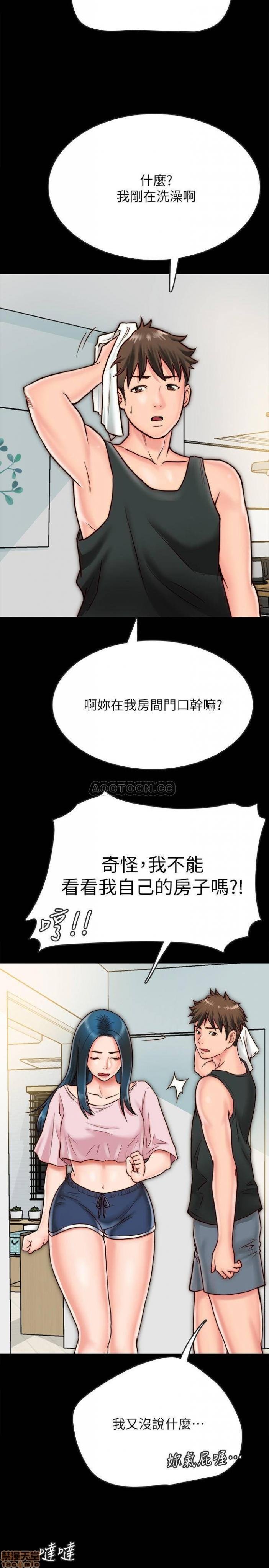 第7话7 第 11 页