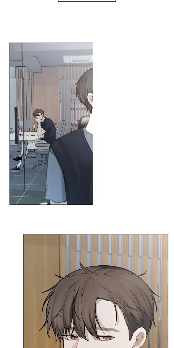 第43话 有点激动 第 28 页
