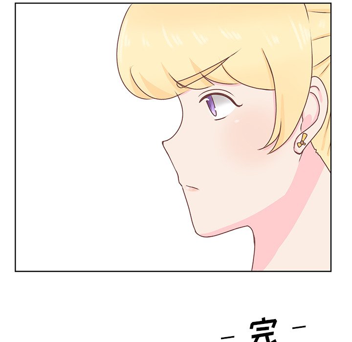 第25话 第 73 页