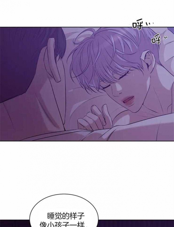 第68话 第68话 第 15 页