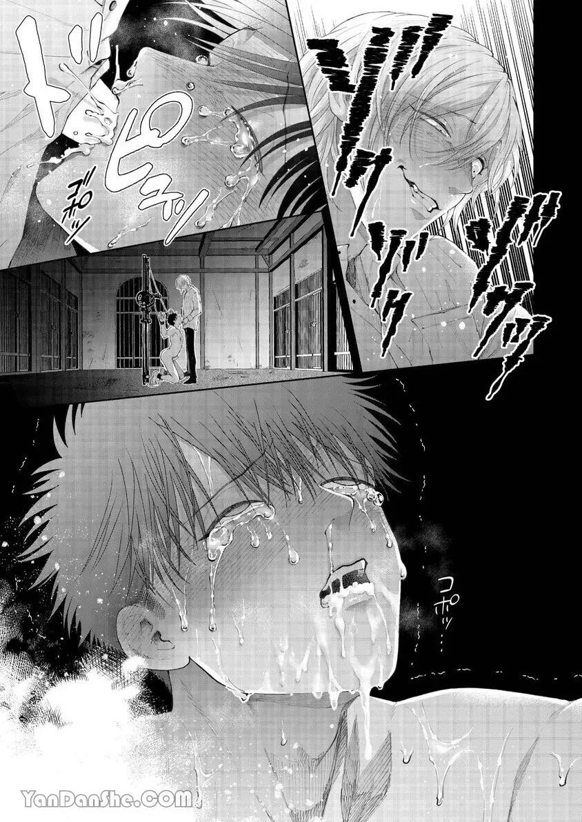 第36话 第 22 页