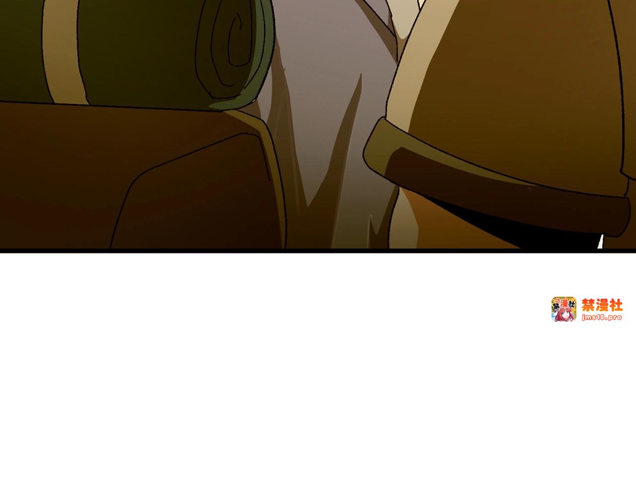 第9话 我是圣子？！ 第 135 页