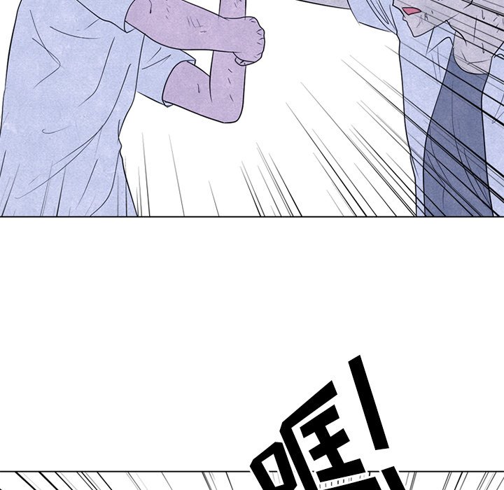 第246话 第 41 页