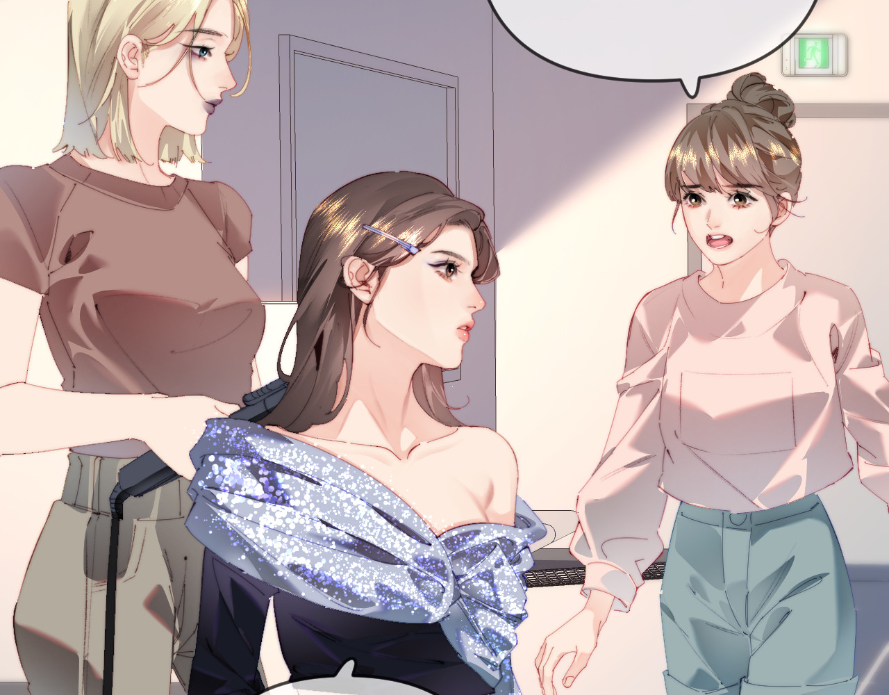 第84话 姐弟同心 第 41 页