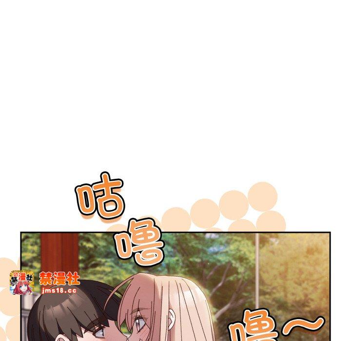 第37话 第 115 页