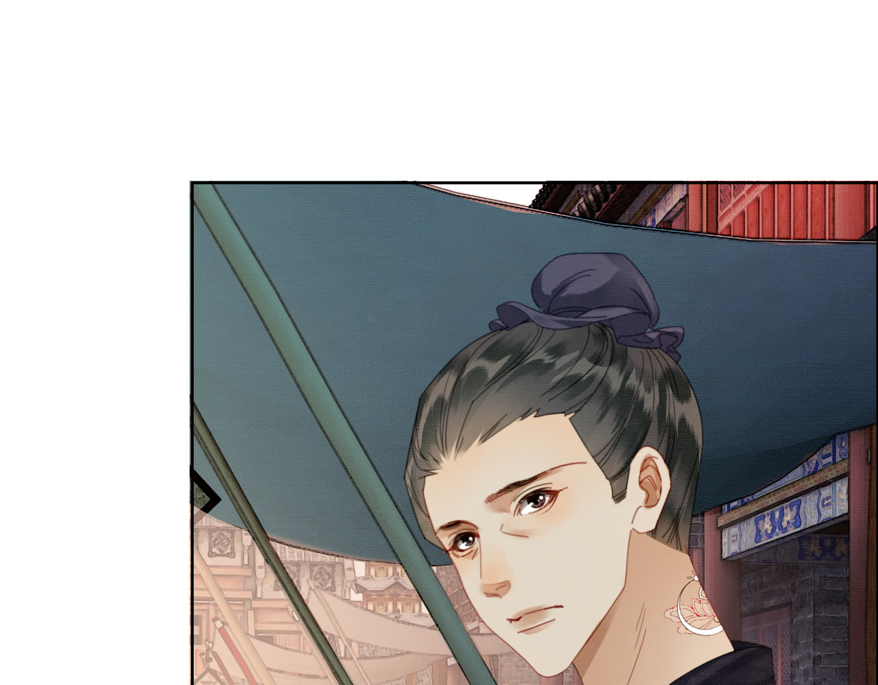 第40话 心魔再现 第 40 页