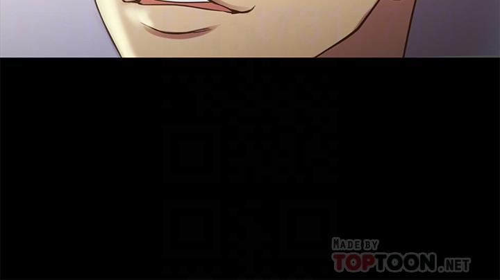 第49话-找上家门的恩泳 第 6 页