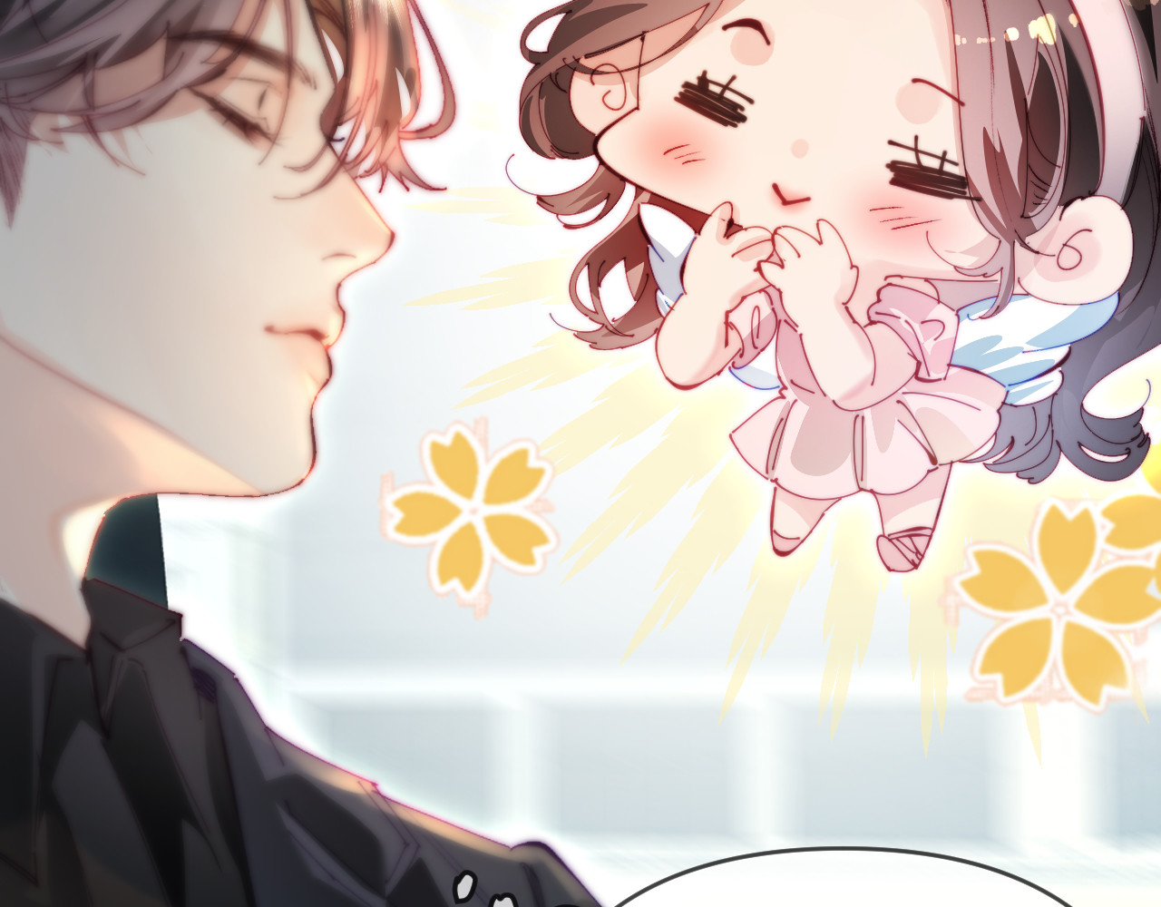 第81话 好久不见，小许 第 28 页