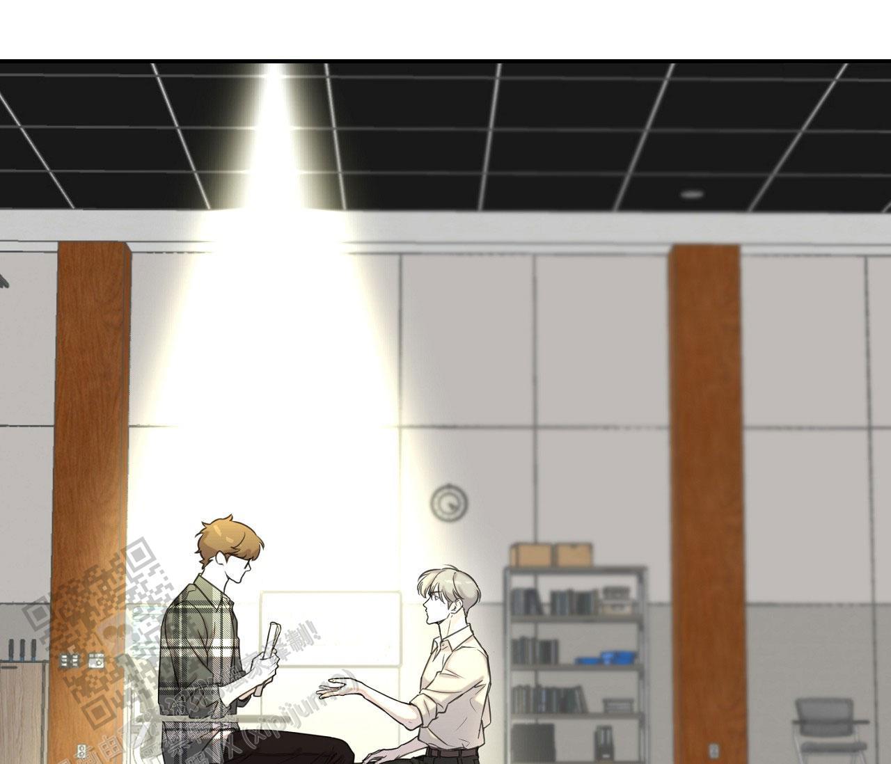 第36话 我是贵妇人 第 18 页