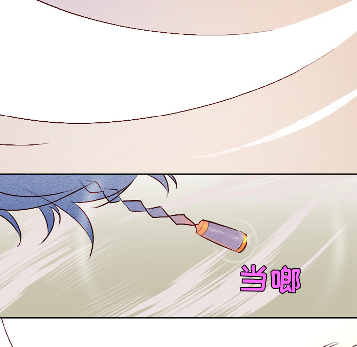 第4话 第 22 页