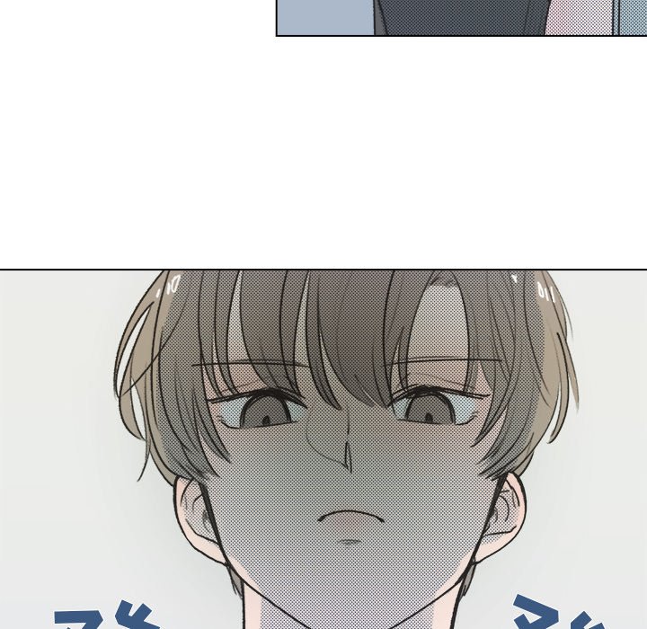 第14话 第 33 页
