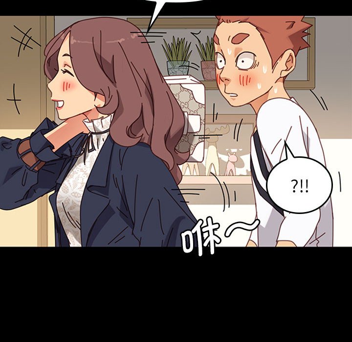 第11话 第 16 页