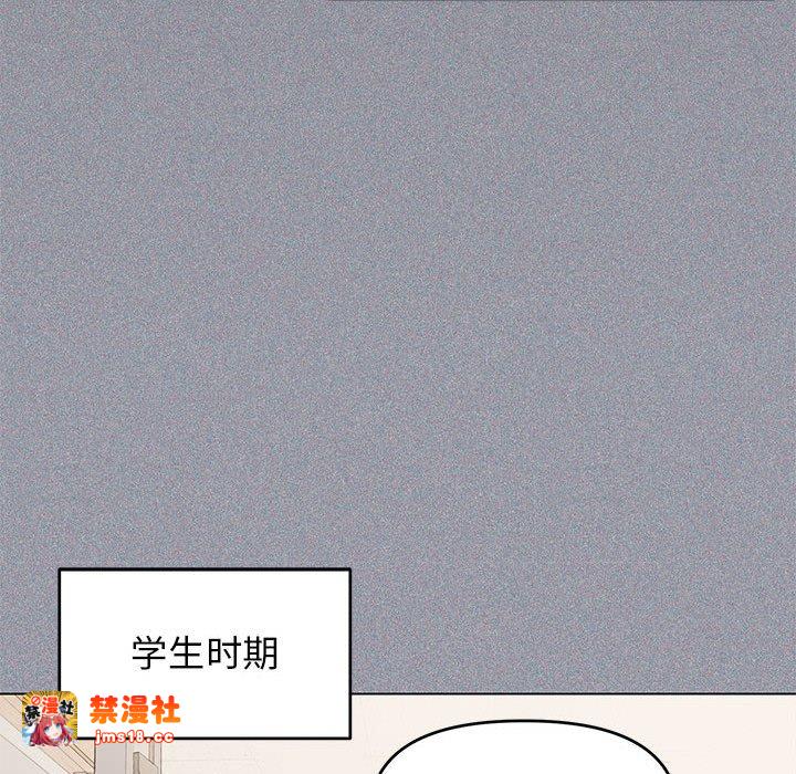 第1话 第 49 页