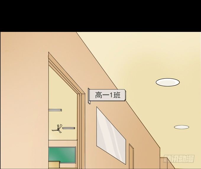 34-你好，吴宇灏~ 第 30 页