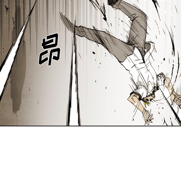 第 40 话 第 88 页