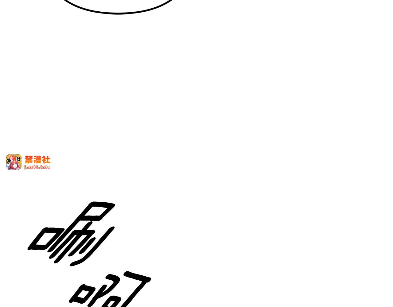 第48话 母女间的秘密 第 213 页