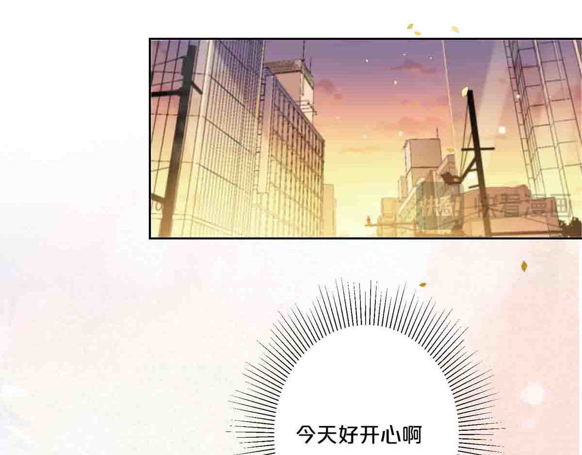 第45话 第 38 页