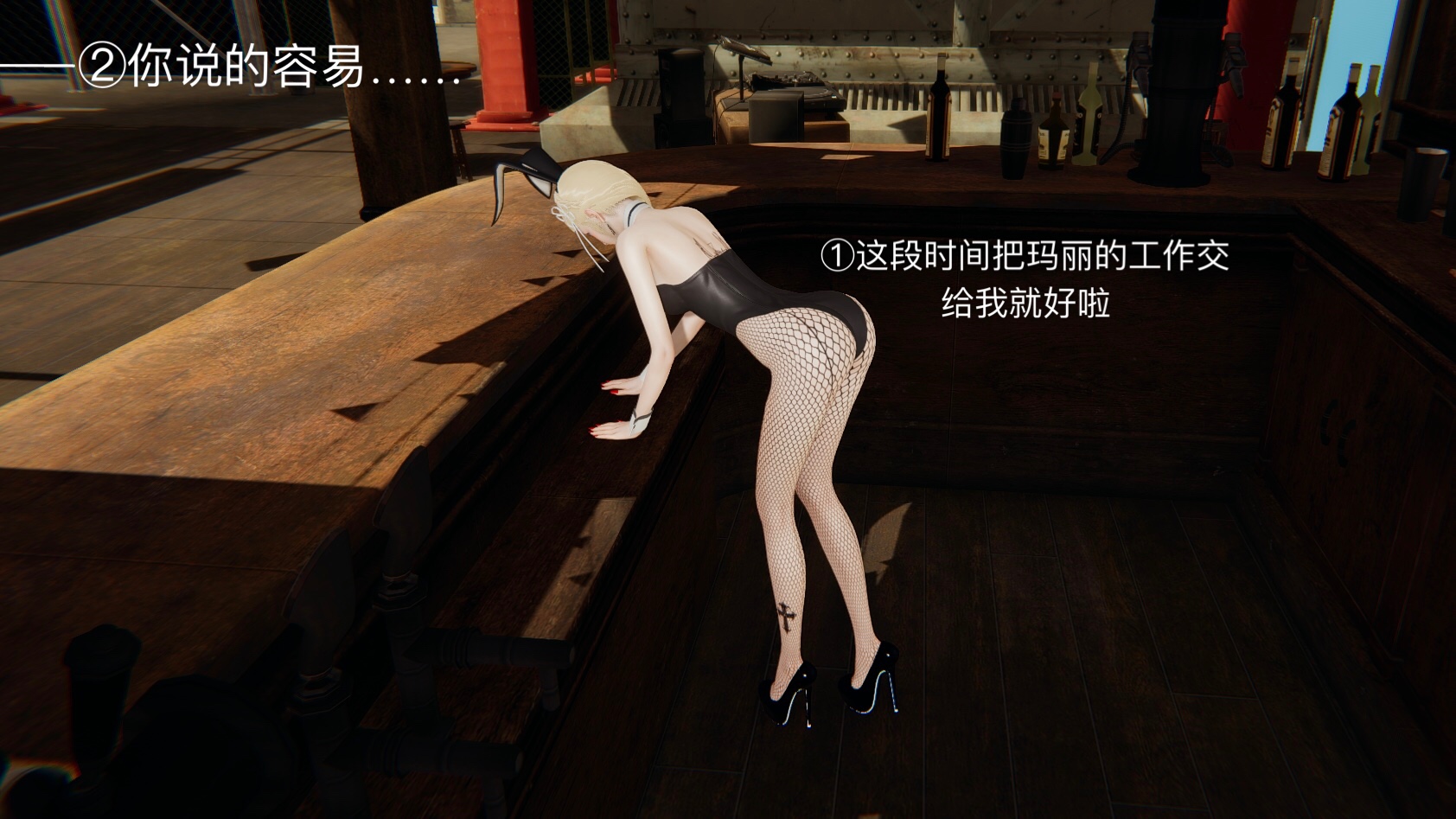第02章 第 11 页