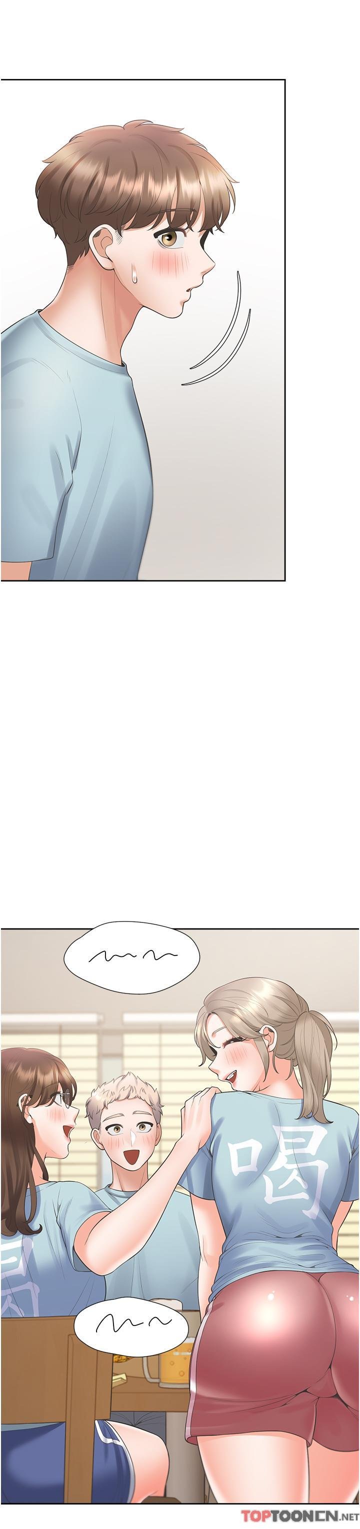 第56话 - 我今天…那个没来 第 23 页