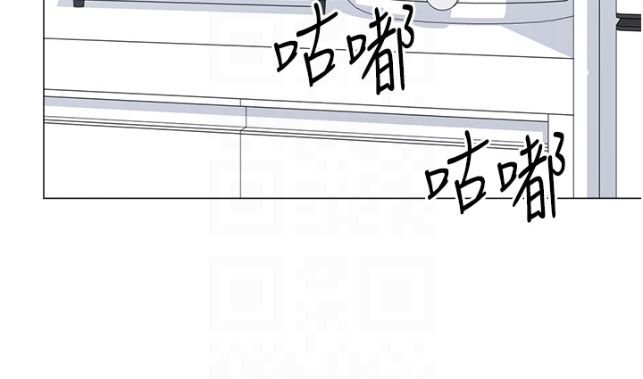 第19话 - 开发M属性 第 22 页