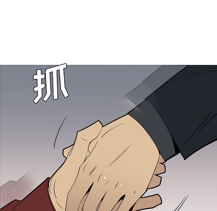 第40话 第 117 页