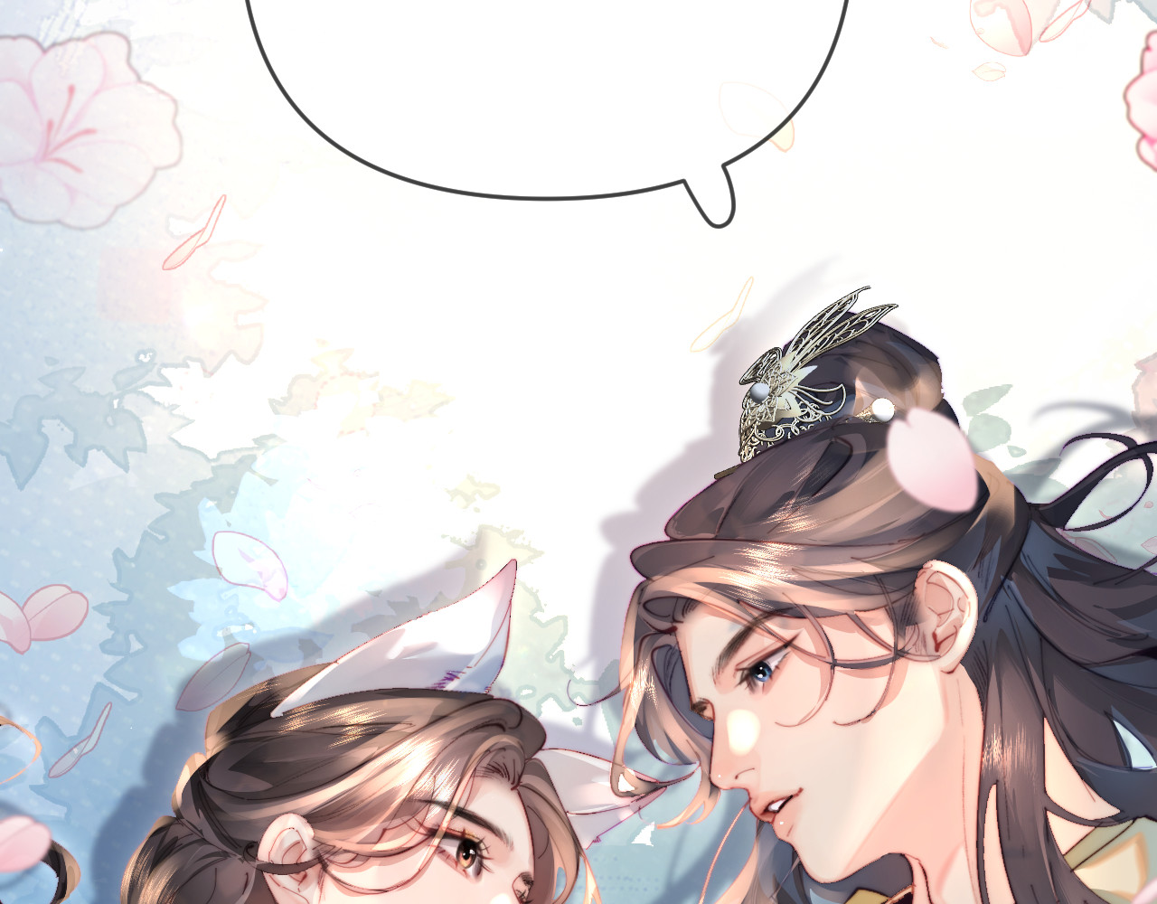 第87话 生日快乐 第 99 页