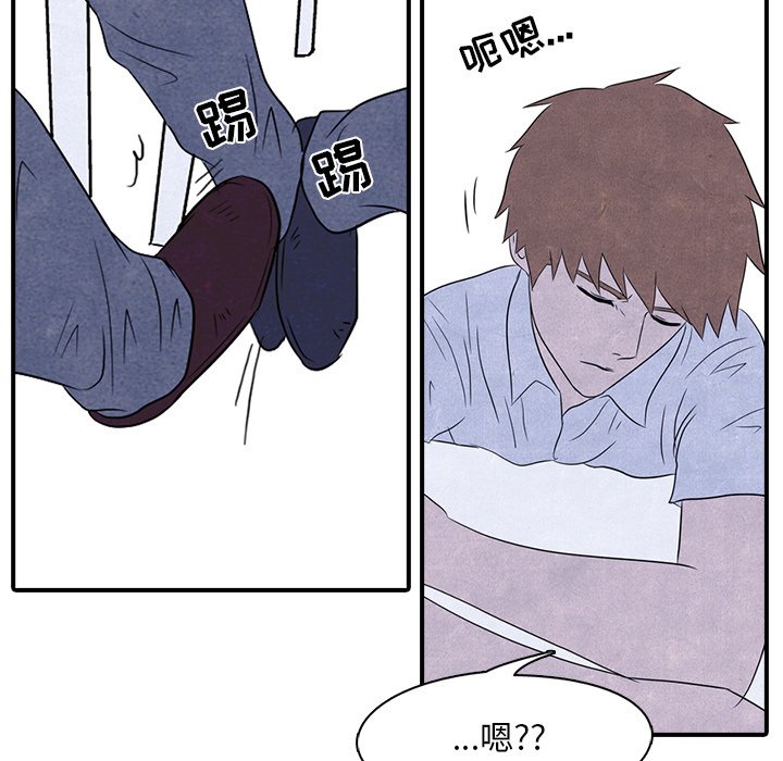 第3话 第 62 页