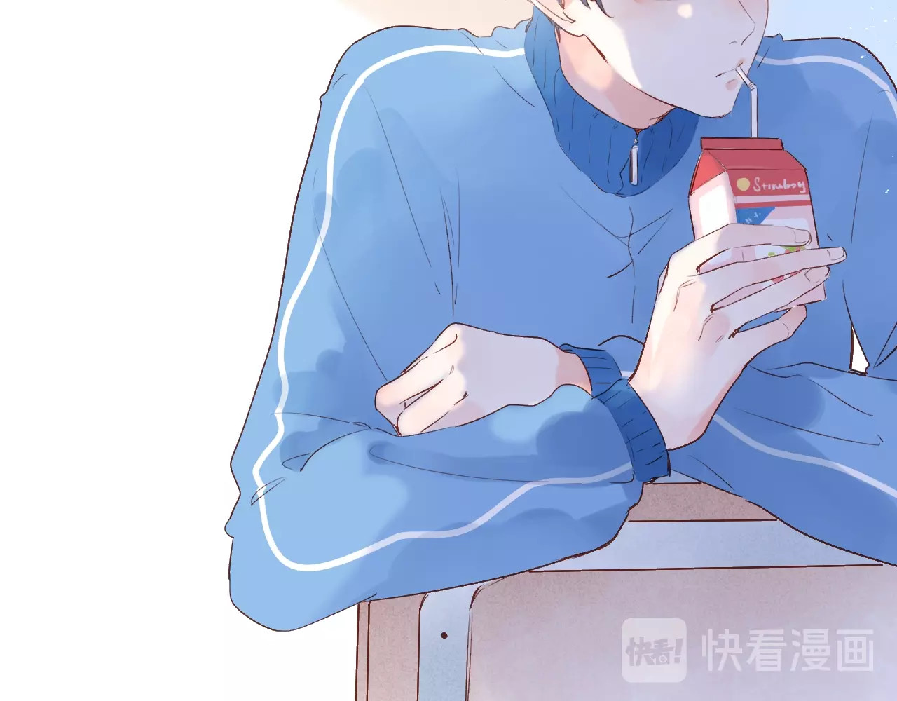 第62话 幸福之后 第 44 页