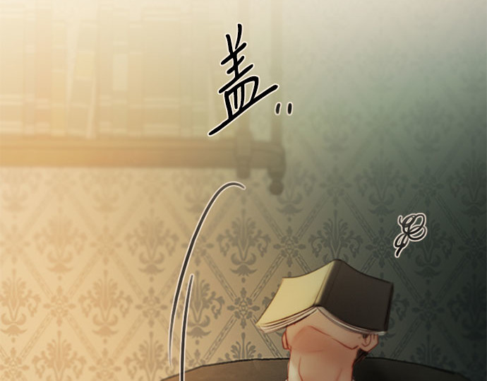 第77话 灰色格雷恩(1) 第 169 页