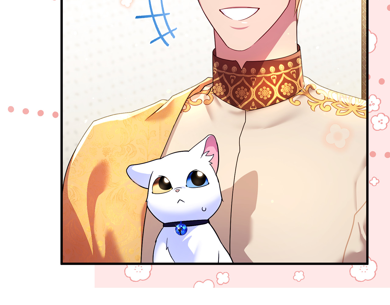 第9话 俩王子争猫 第 117 页