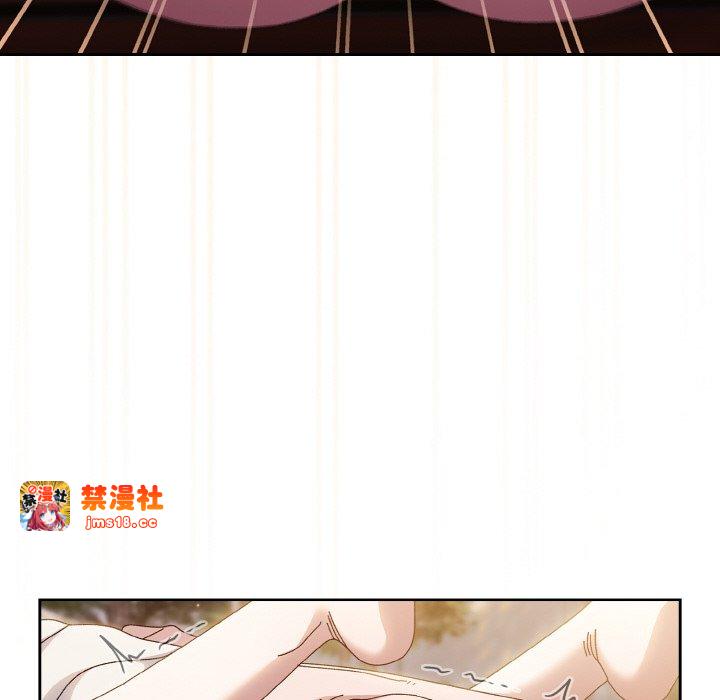 第37话 第 97 页