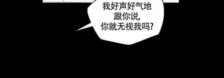 第60话 不是他 第 47 页