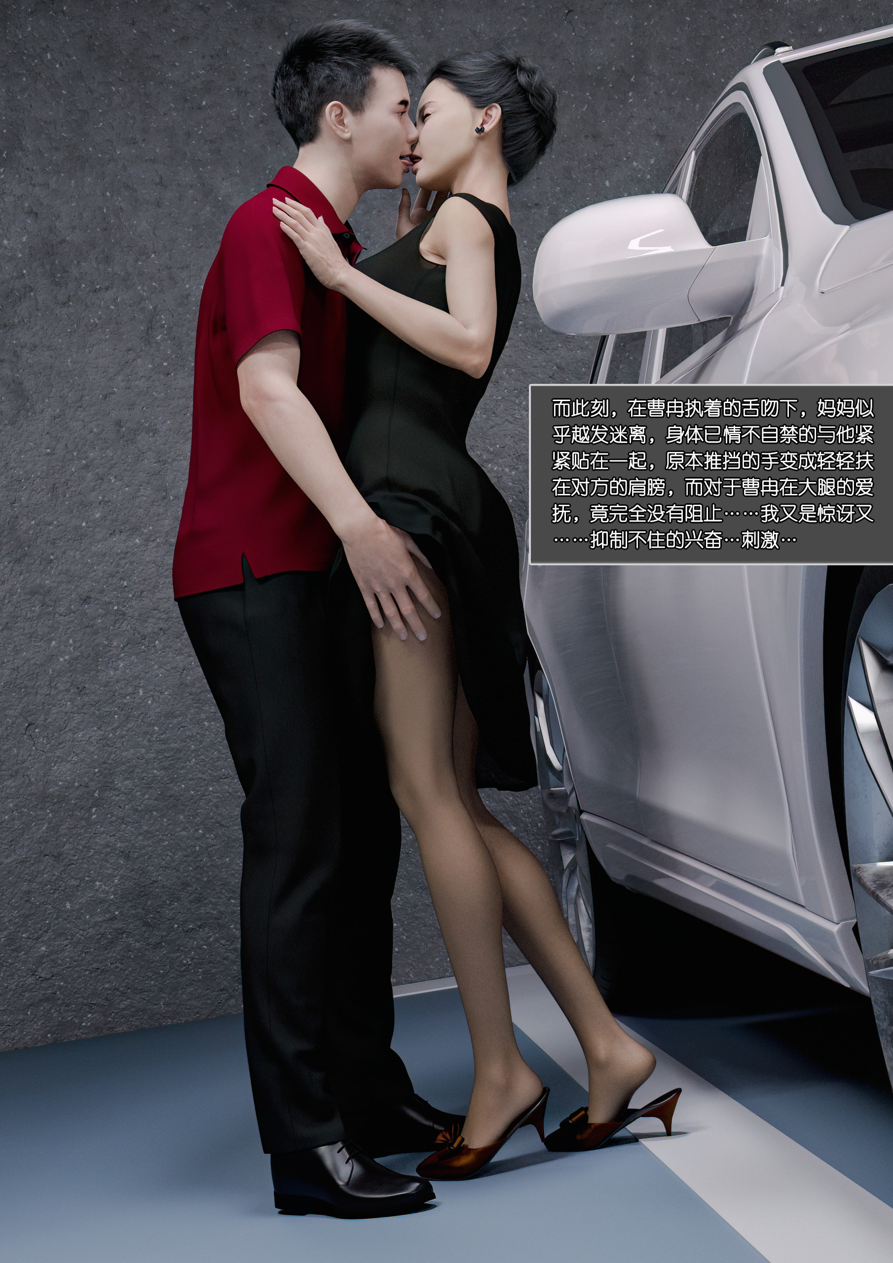 第02章 第 19 页
