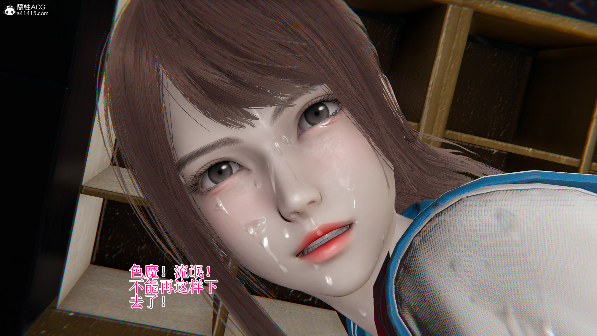 完 第 73 页