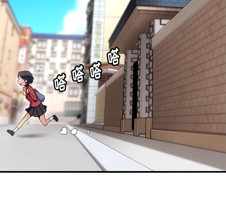 第5话 第 44 页