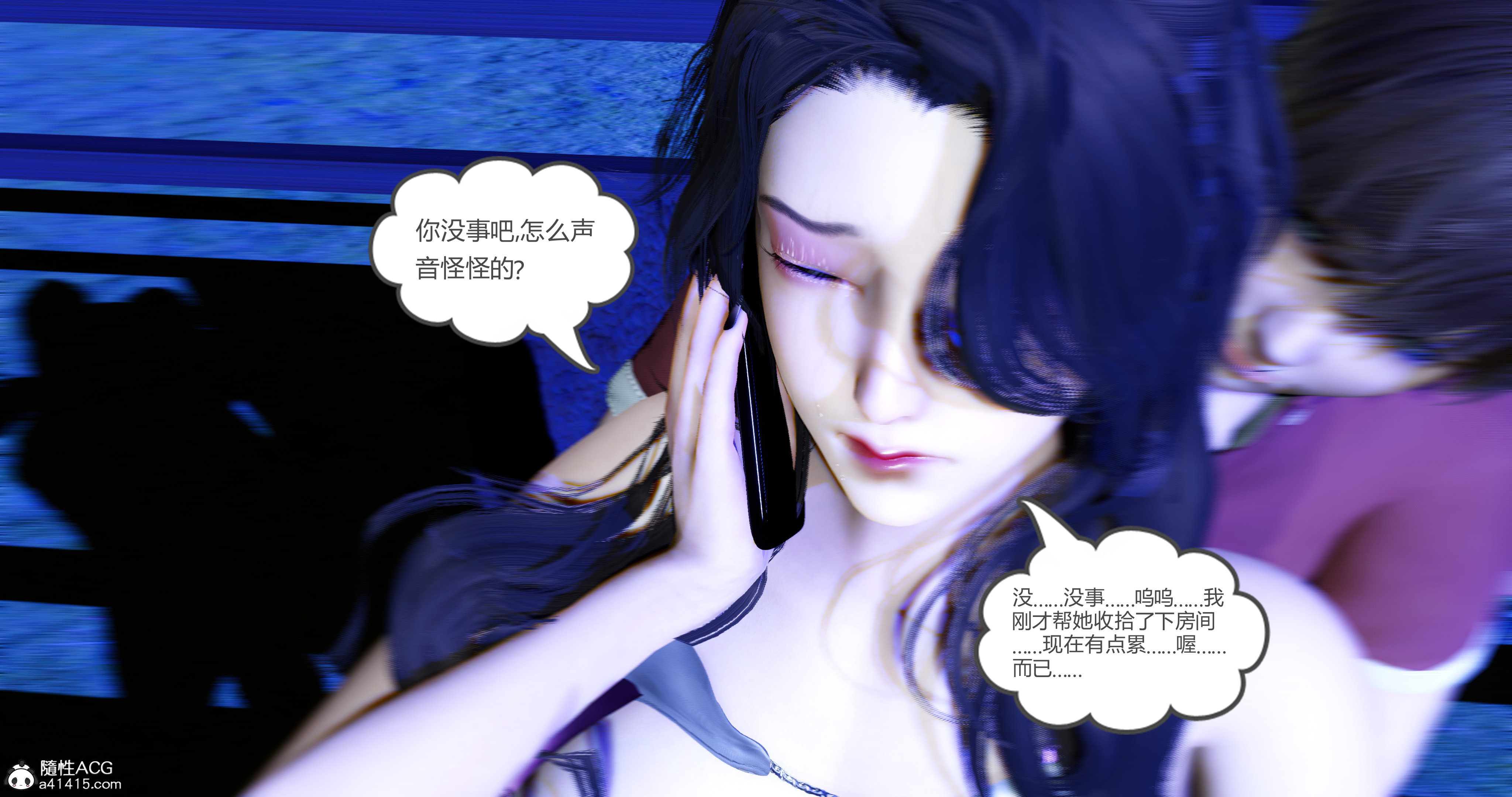 第02章 下 第 62 页