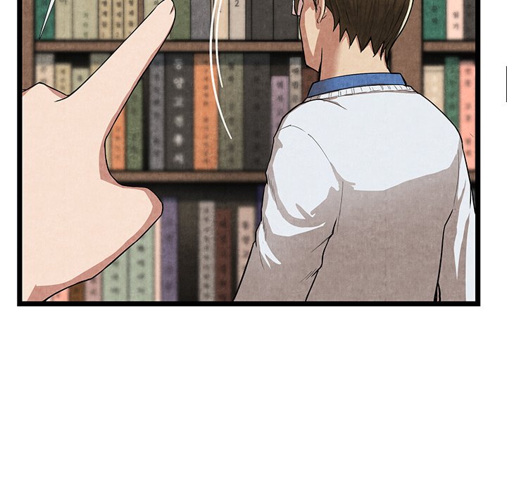 第11话 第 14 页