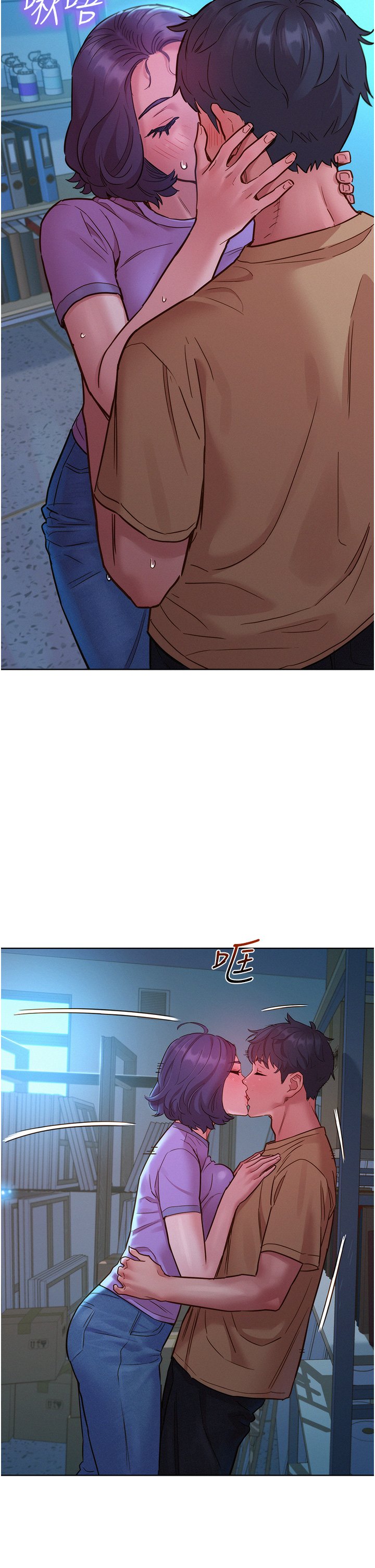 第31话 - 你能马上开战吗? 第 21 页