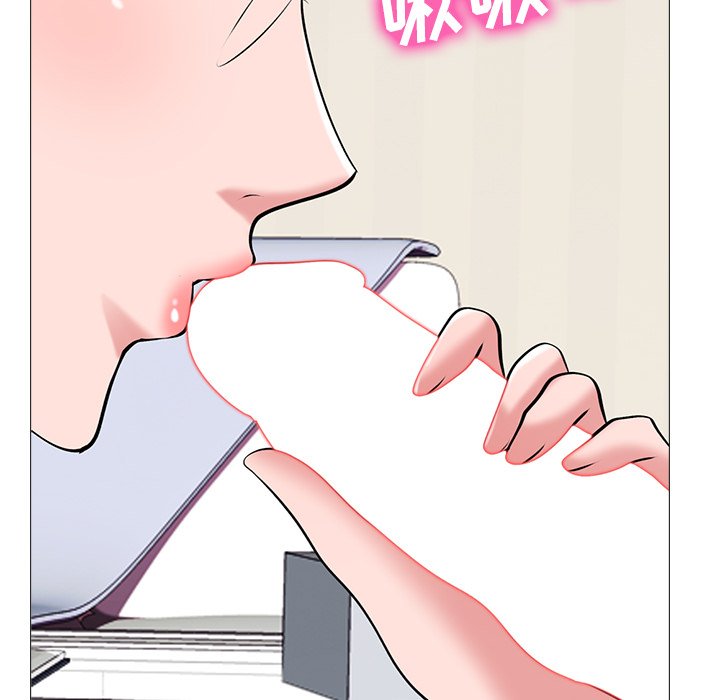 第43话 第 100 页