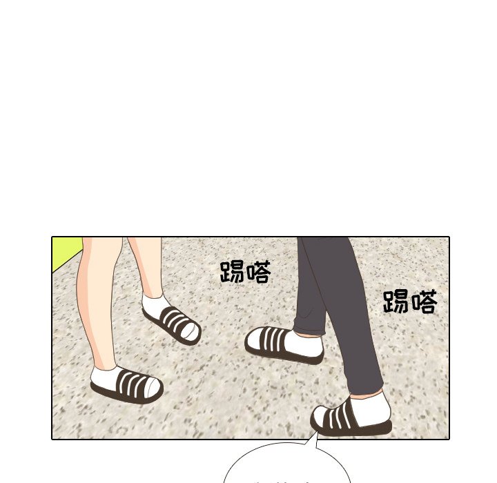 第11话 第 52 页