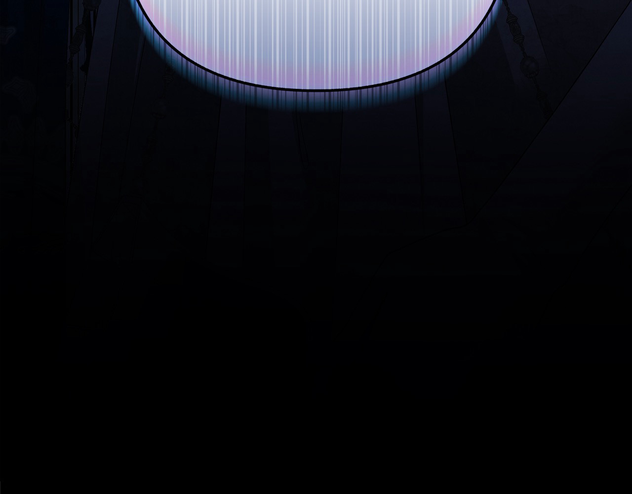 第18话 迷药 第 226 页