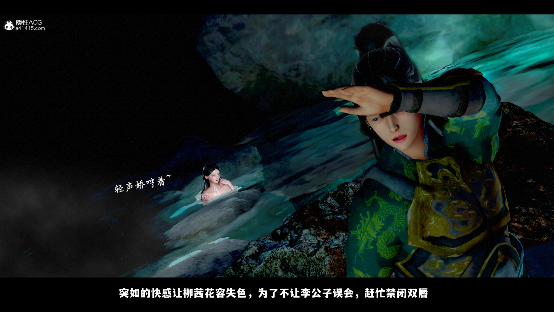 第01章 中 第 36 页