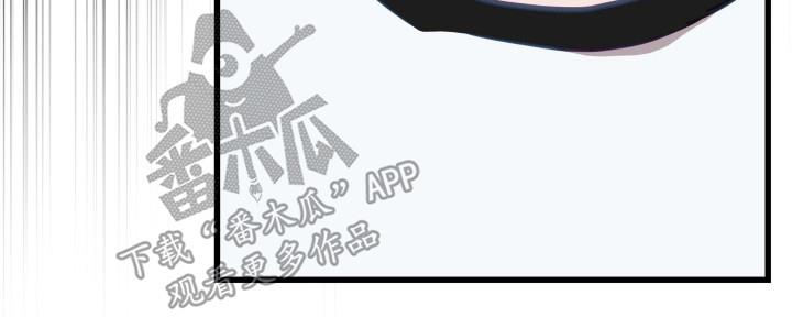 第17话 我们是朋友吧 第 19 页