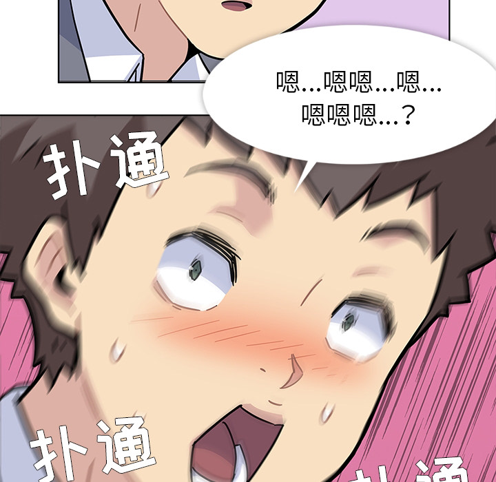 预告篇 第 27 页