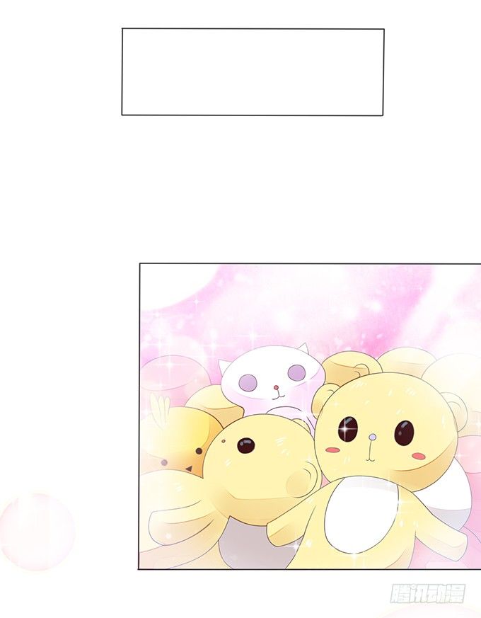 记忆的断章 第 21 页