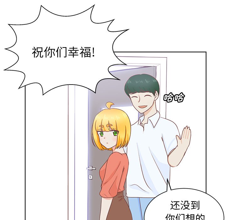 第25话 第 62 页