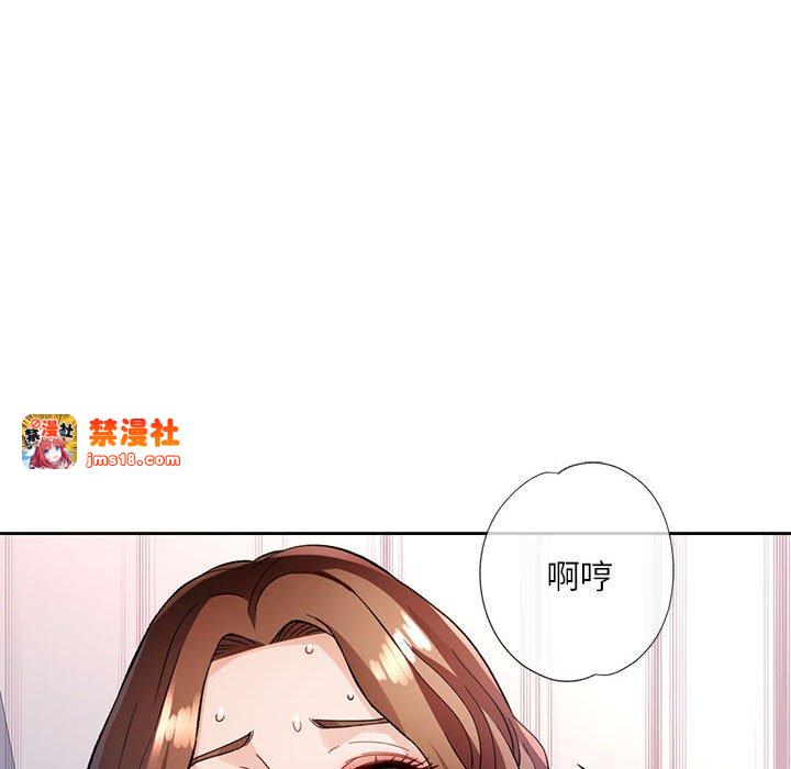 第13话 第 69 页