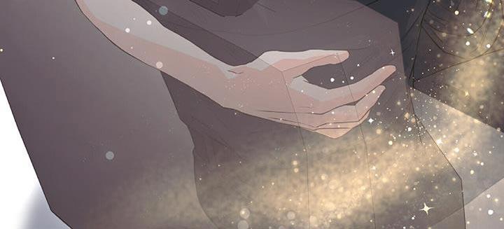 第38话 不一样 第 5 页