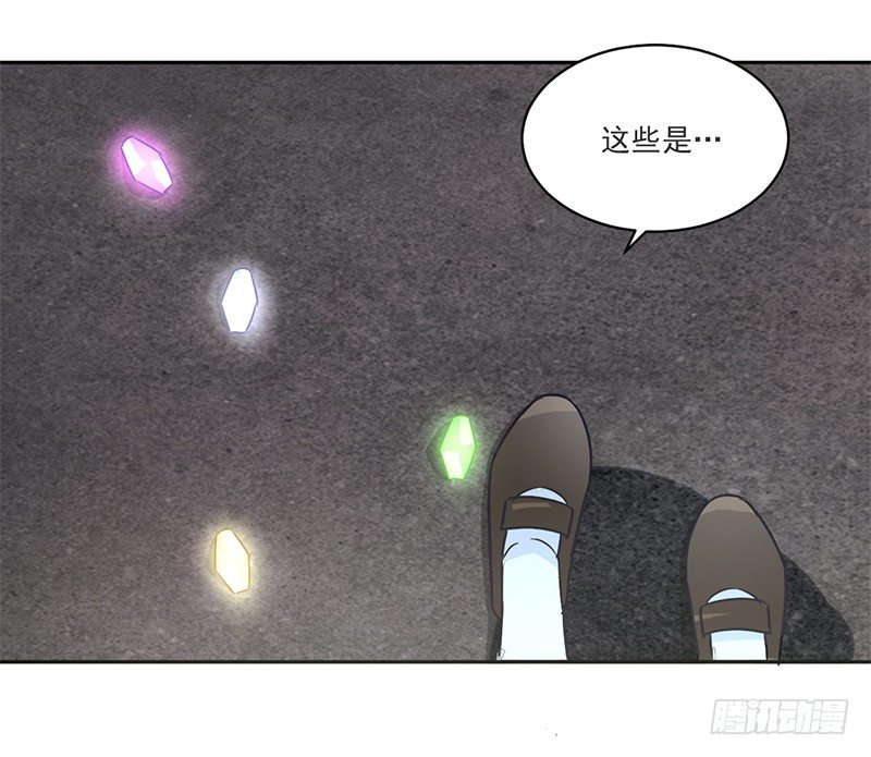 007 把玉交给有缘人 第 27 页