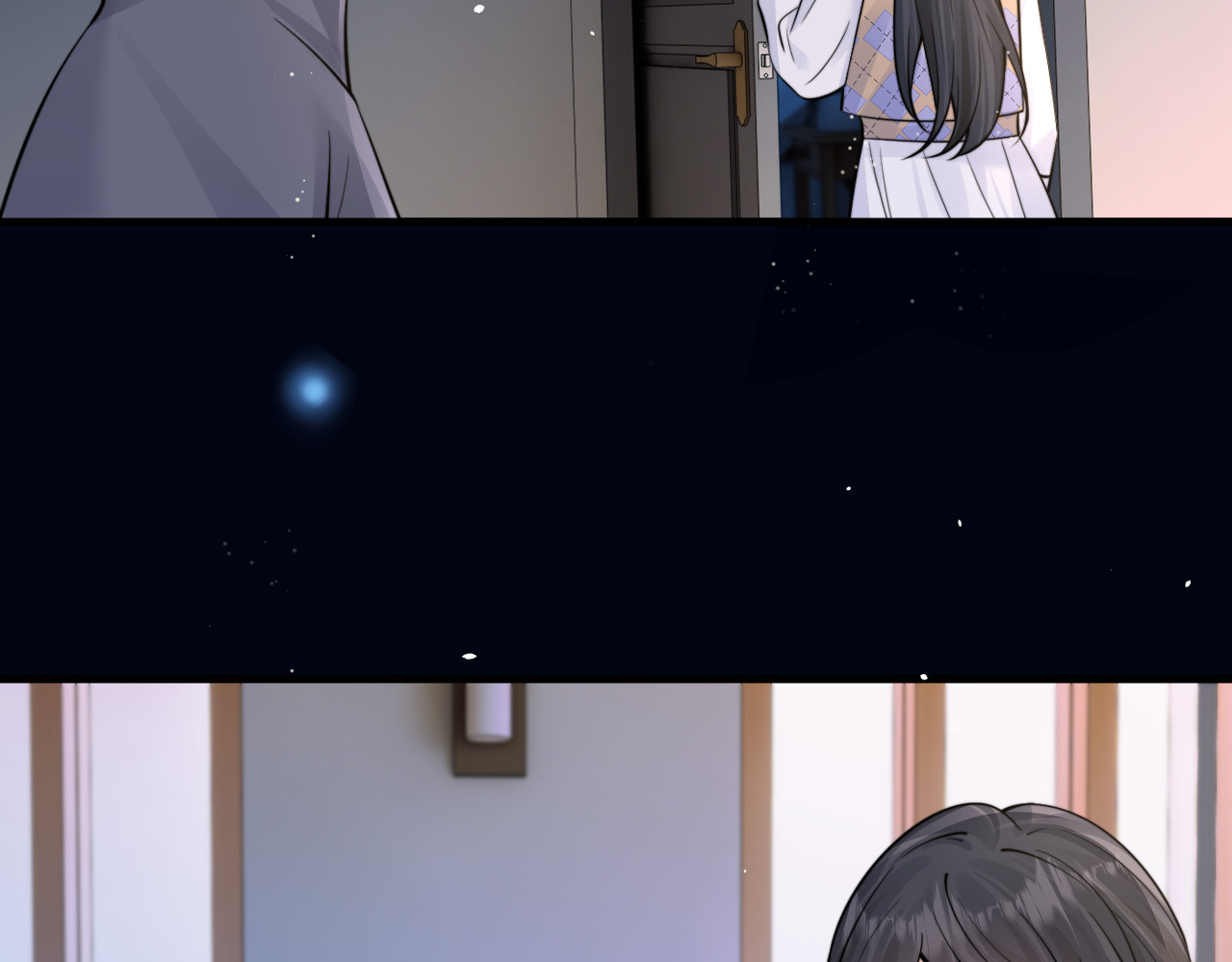 第95话 帮忙 第 85 页